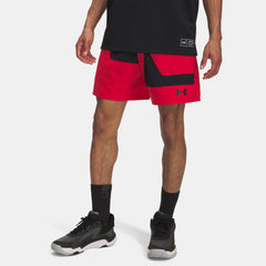 UA Zone Woven Graphic Men's 7'' Shorts
