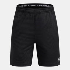 UA Tech™ Vent VHS Jacquard Boys' Shorts