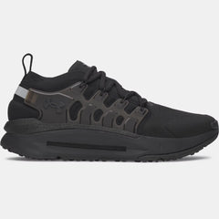 UA Phantom X Men's Shoes