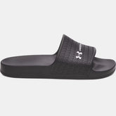 UA ARMR Shower Men's Slides