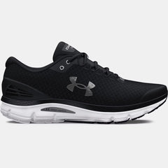 UA Charged Gemini Men's Running Shoes