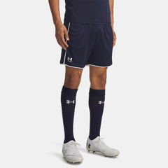 UA Challenger Train Men's Shorts