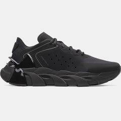 UA Halo Trainer Unisex Training Shoes